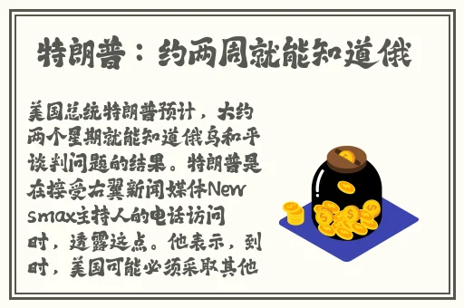 羞羞漫画在线观看首页登录